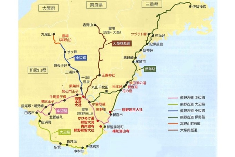 熊野古道巡礼の地図