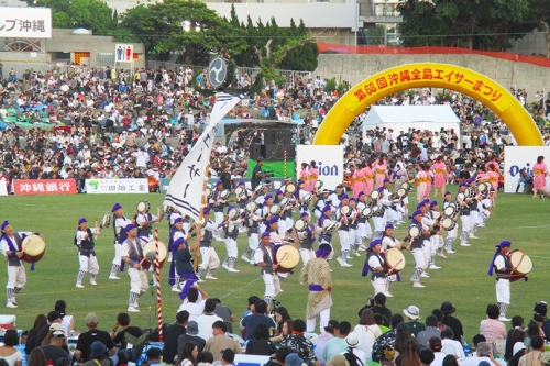 沖縄全島エイサー祭り